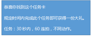 1484208254746369.png QQ圖片20170111092911_副本.png