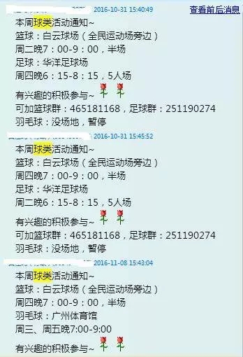 1487574403360421.jpg 640.webp (2).jpg