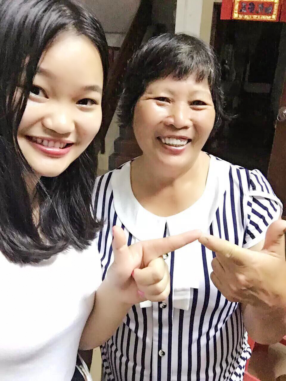 1495869201357909.jpg 陳銀芳.jpg