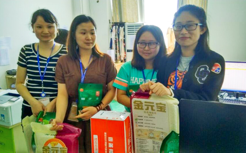 1496386037577429.jpg QQ圖片20170527185357.jpg