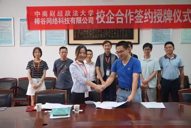 1499053285377638.jpg 4.webp.jpg