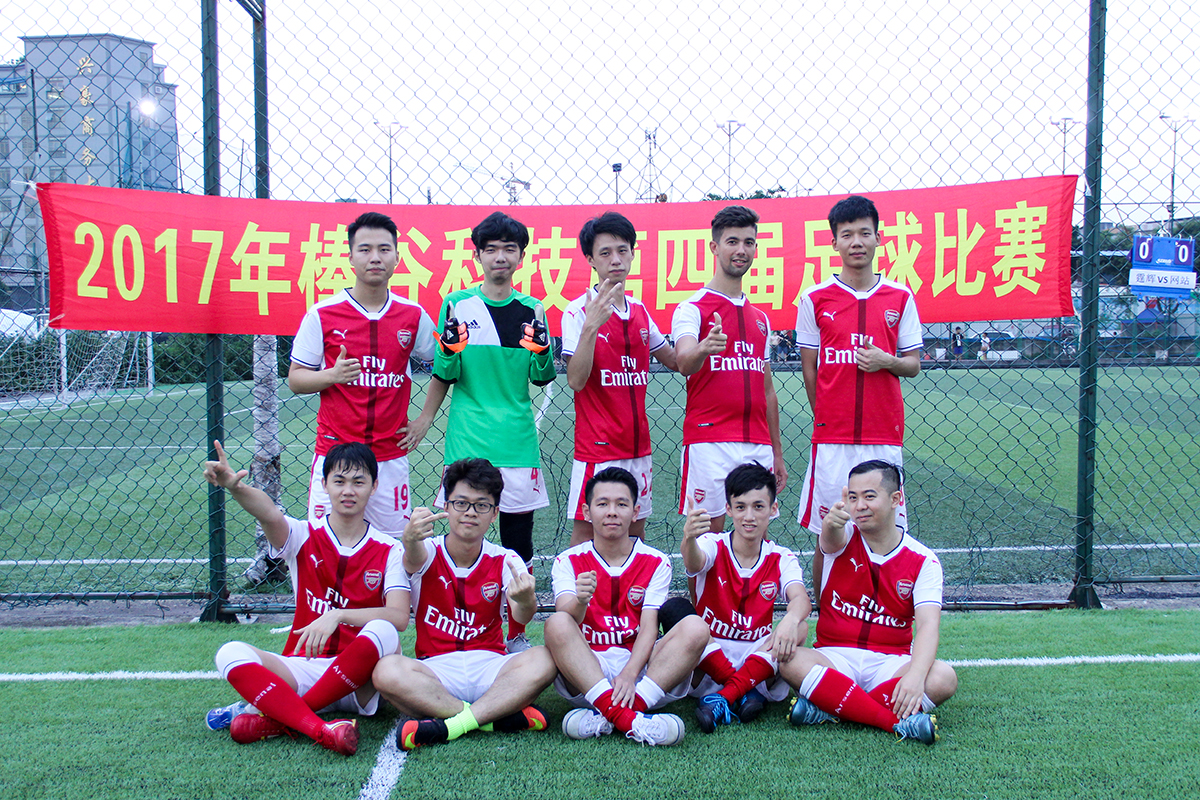 1501148523991664.jpg IMG_3724.JPG