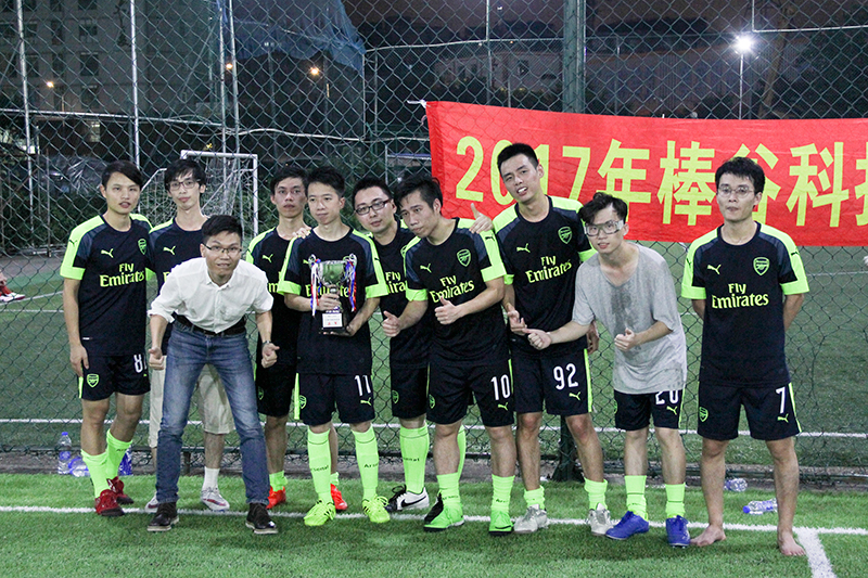 1501148583602214.jpg IMG_3770.JPG