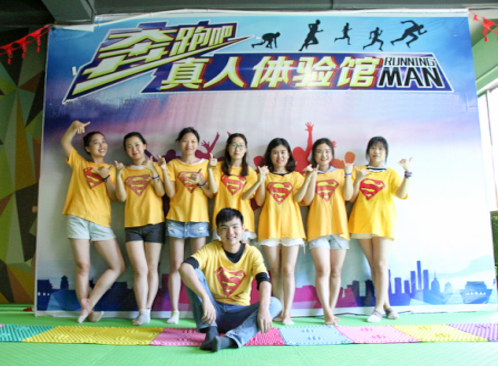 1501154161792565.jpg 4.jpg