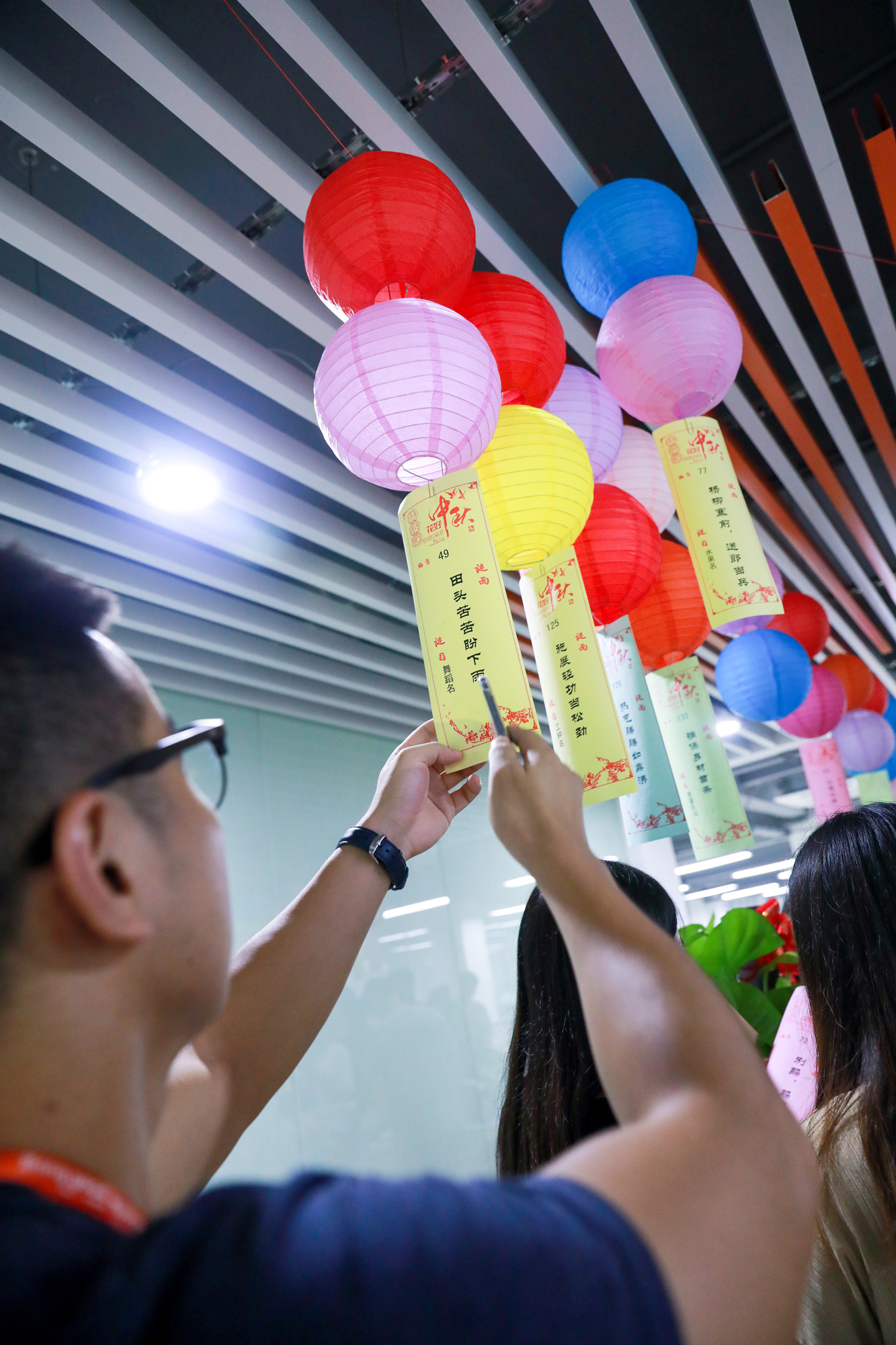 1507796283739979.jpg AV1A8942.jpg