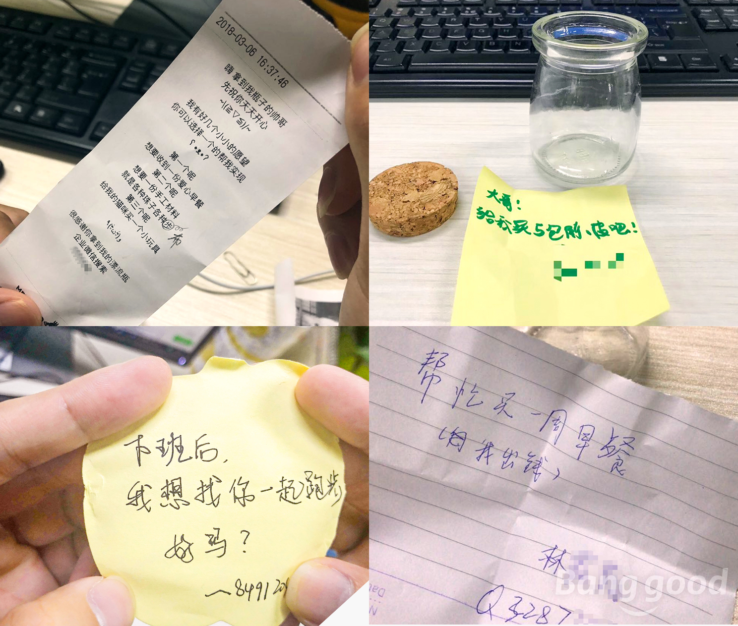 1520668986403919.jpg 合1(2).jpg