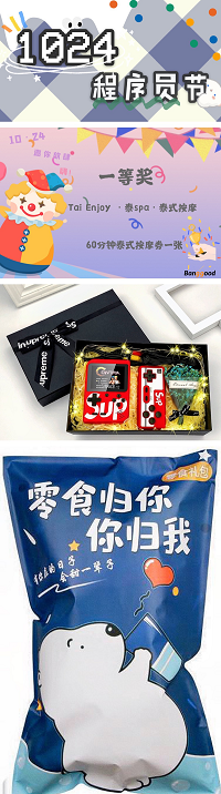 1630998515551970.png 圖片3.png